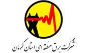 شرکت برق منطقه ای کرمان