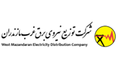 توزیع نیروی برق غرب مازندران