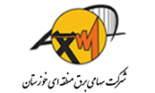شرکت برق منطقه ای خوزستان