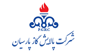 شرکت پالایش گاز پارسیان