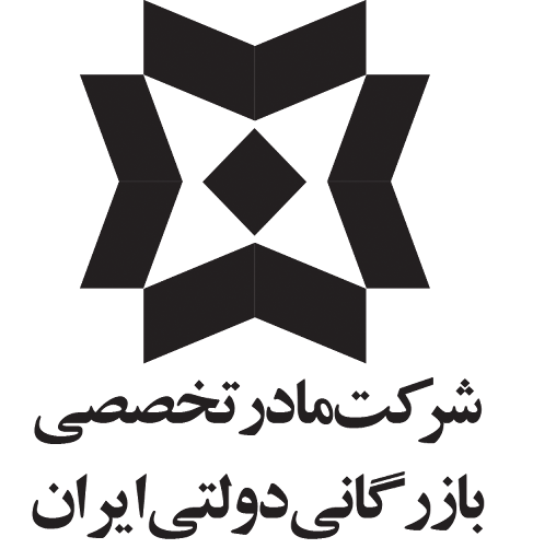 پروژه پورتال اینترنتی شرکت مادر تخصصی بازرگانی دولتی ایران بر بستر سامان سوئیت به بهره برداری رسید.