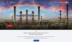 اجرای پروژه پورتال داخلی پالایشگاه گاز پارسیان بر بستر سامان سوئیت