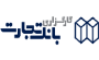 کارگزاری بانک تجارت