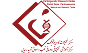 بیمارستان قلب شهید رجایی