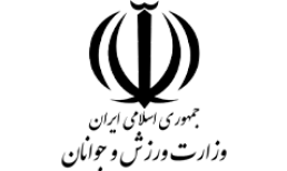 پروژه پورتال اینترنتی وزارت ورزش و جوانان بر بستر سامان سوئیت به بهره برداری رسید.